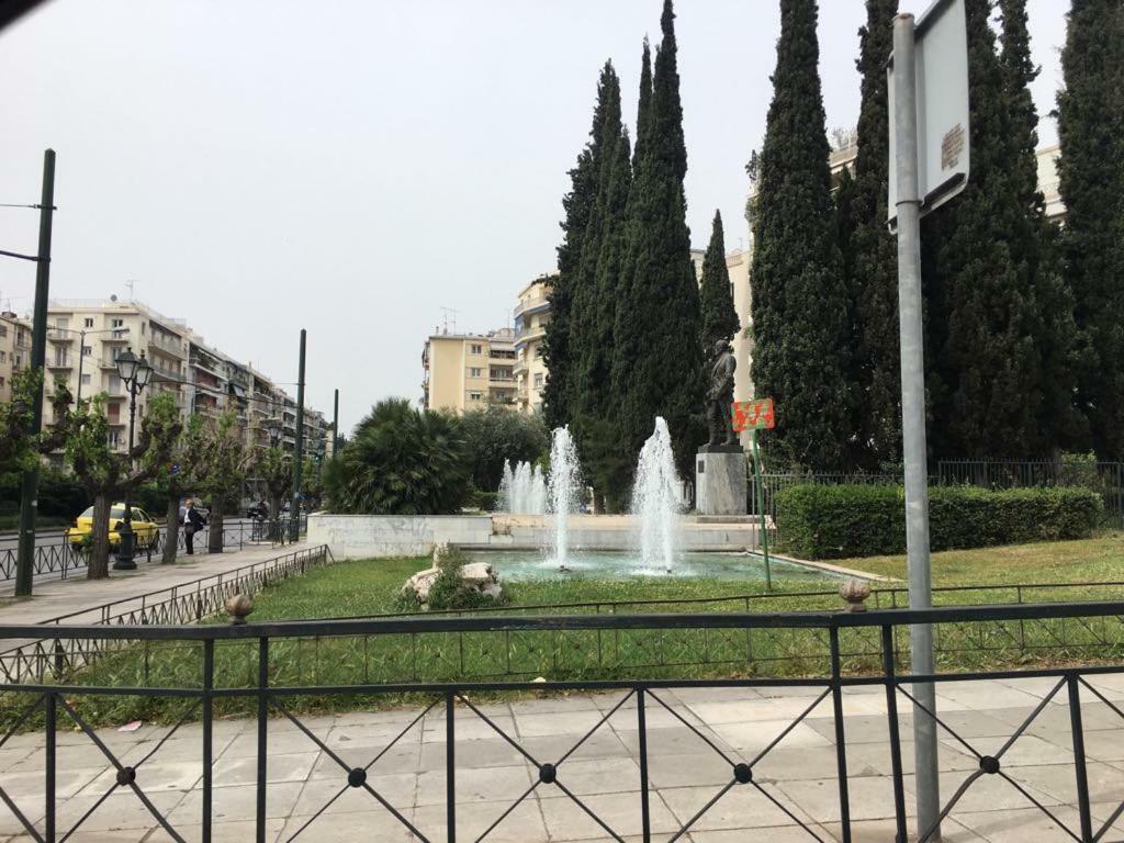 The Spot In The Center Apartament Atena